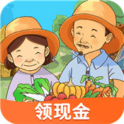我的小农园 最新版