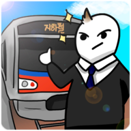 地铁运营不做吗 安卓版