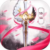 万界主宰 最新版