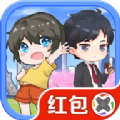 指尖富豪 正式版