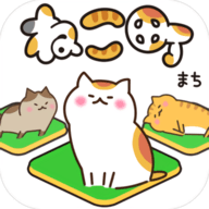 猫町 免费版
