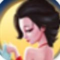 风味老板娘 免费版