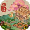世外桃源人间仙境 免费版