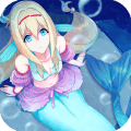 真正的爱情美人鱼 最新版
