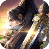 仙域武神 免费版
