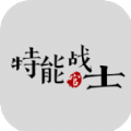 սʿ ֻ