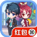 我是大首富 免费版