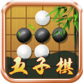 佳佳五子棋 安卓版