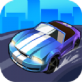 塔普汽车2048 免费版