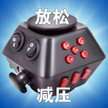 解压放松神器 免费版