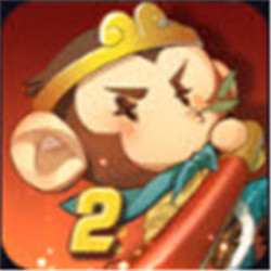 摩登西游2 安卓版