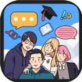 我们的大学求学生涯 免费版