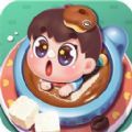 宝宝爱心咖啡店 免费版