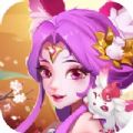 小小女神 正式版