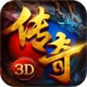 逍遥传奇3d 手机版