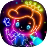 孩子们的发光绘画 正式版
