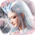 长生诀仙剑问情 免费版
