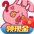 烧脑神探 正式版