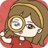 慧眼来找茬 正式版