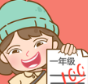 你是答人吗 免费版