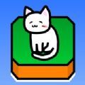 猫岛 手机版