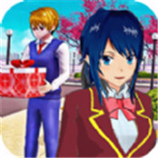 樱花校园夏日倾情 正式版