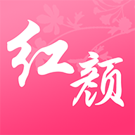红颜模拟器 免费版