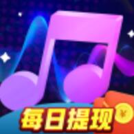 超级猜歌王 最新版