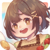烹饪厨师故事美食公园 免费版
