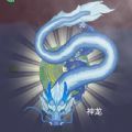 合成神龙 免费版