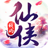 我的仙侠 手机版