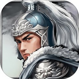 三国赤壁传 安卓版