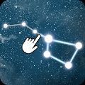 星座能量线 最新版