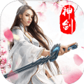 神剑仙决 手机版