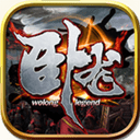 霸王卧龙传奇 安卓版