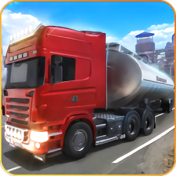 石油货物运输车 安卓版