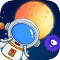 逃离异星球 安卓版