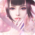 雪恋芳菲 免费版