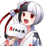 命运的十字路口分裂 正式版