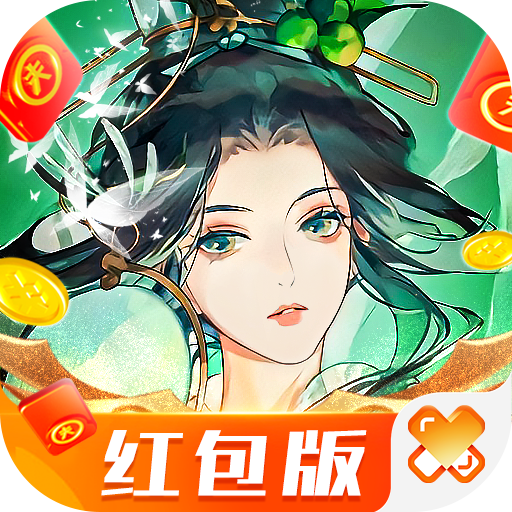 妖妖传 最新版