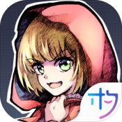 名侦探小红帽 最新版