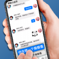 你会不会聊天 安卓版