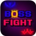 2人Boss战 正式版