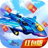 空袭保卫战 手机版