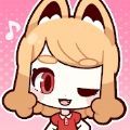 柔软蓬松的娃娃 正式版