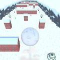 雪球向前滚 正式版