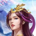 御灵上仙 最新版