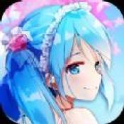 梦幻衣帽间 手机版