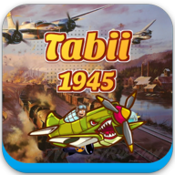 天空战争1945二战 最新版