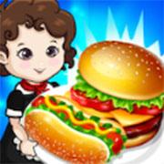 埃利斯烹饪和餐厅 免费版